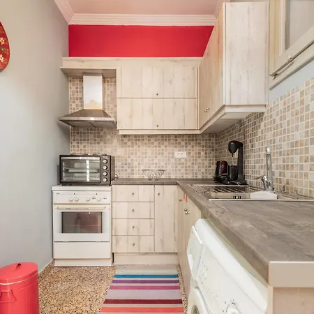 Casa Cozy Escape Apartamento *